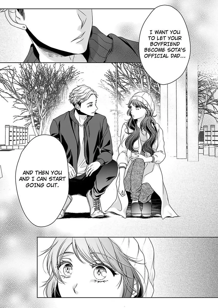 First Love Reset chapter 22 - page 24