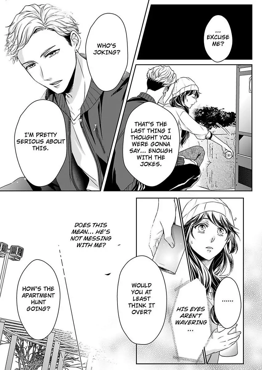 First Love Reset chapter 22 - page 25