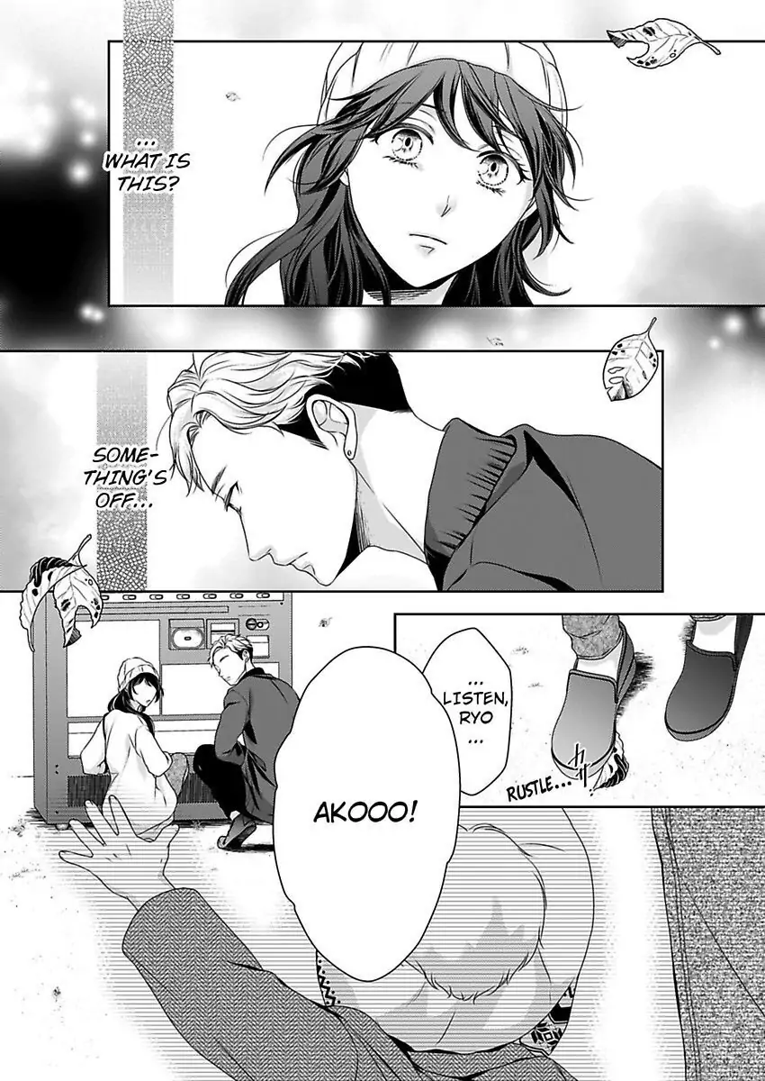 First Love Reset chapter 23 - page 11