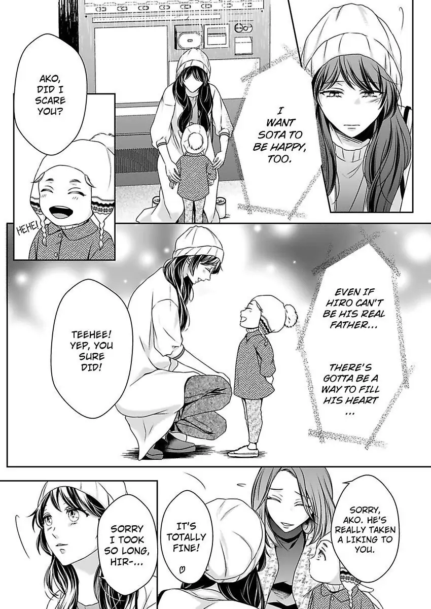 First Love Reset chapter 23 - page 13
