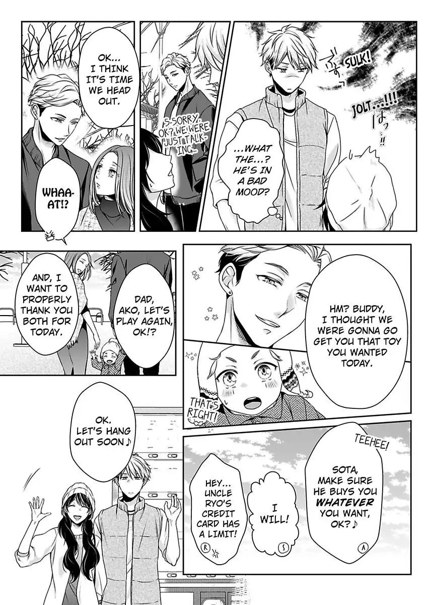 First Love Reset chapter 23 - page 14