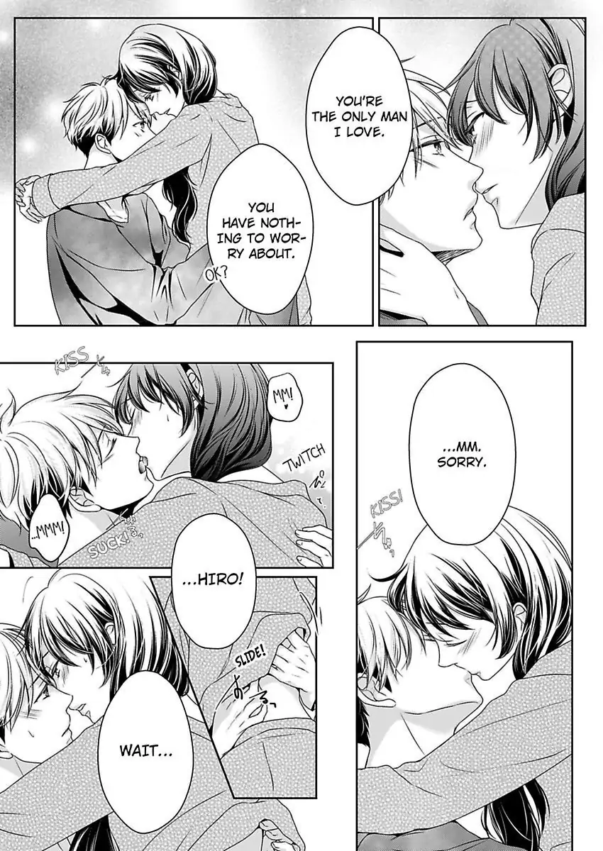 First Love Reset chapter 23 - page 18