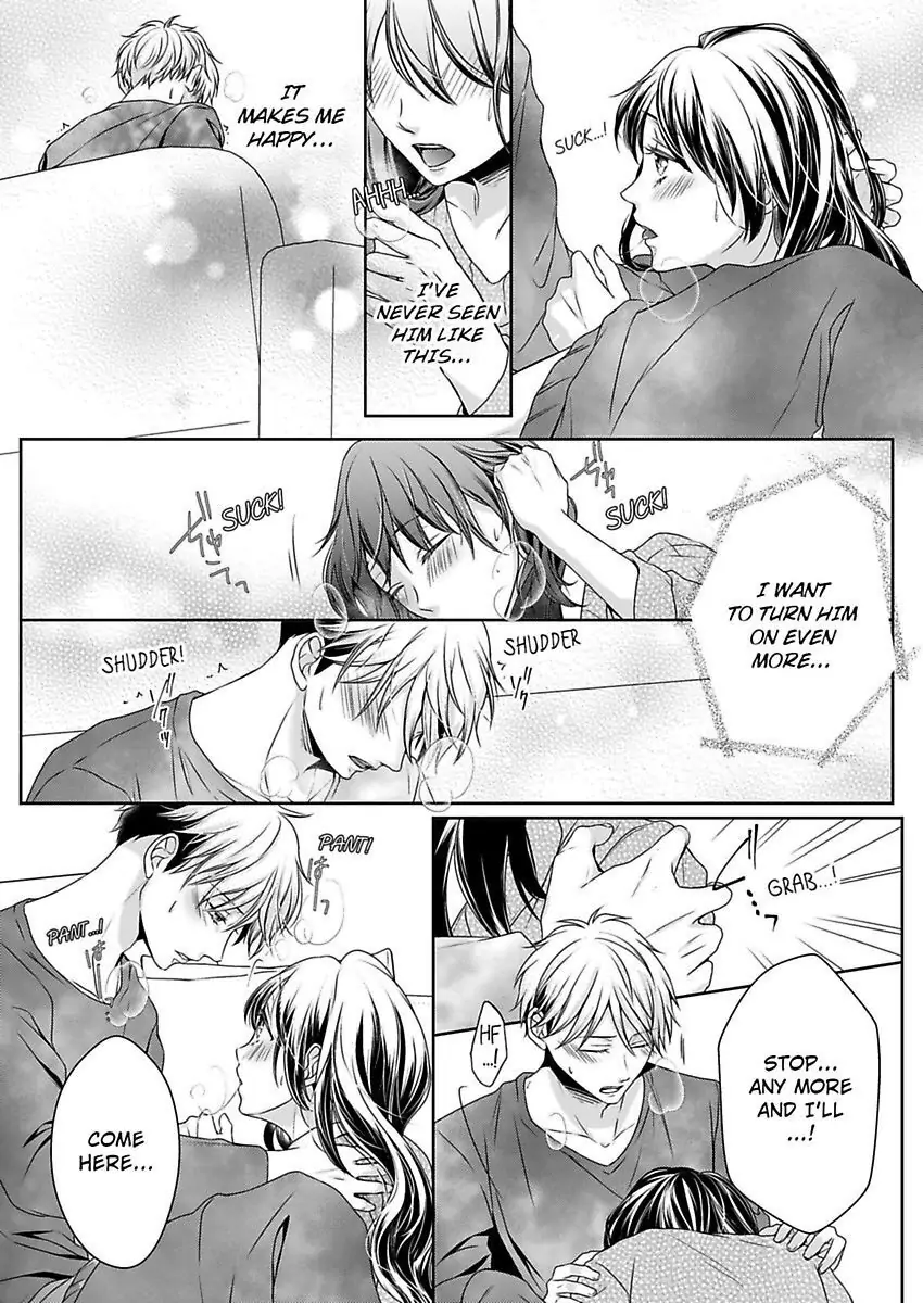 First Love Reset chapter 23 - page 20