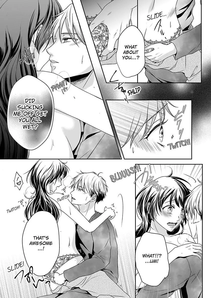 First Love Reset chapter 23 - page 22