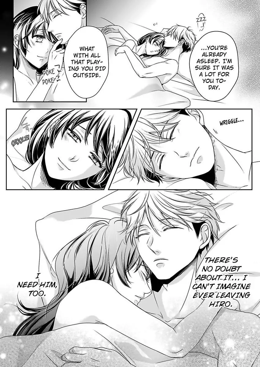 First Love Reset chapter 23 - page 26