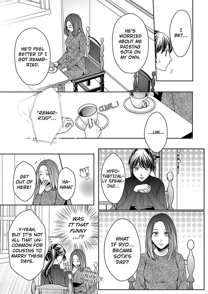 First Love Reset chapter 24 - page 12