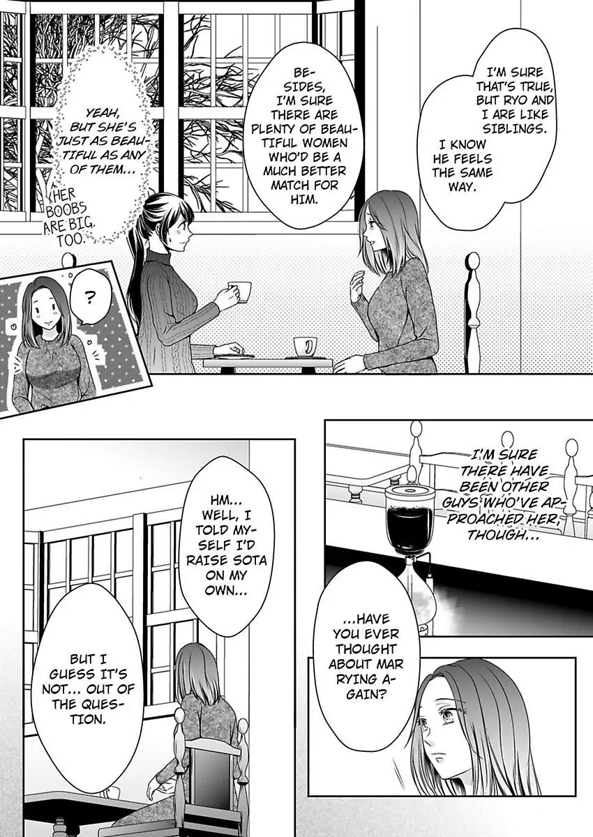 First Love Reset chapter 24 - page 13
