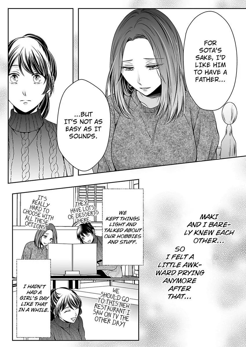 First Love Reset chapter 24 - page 14