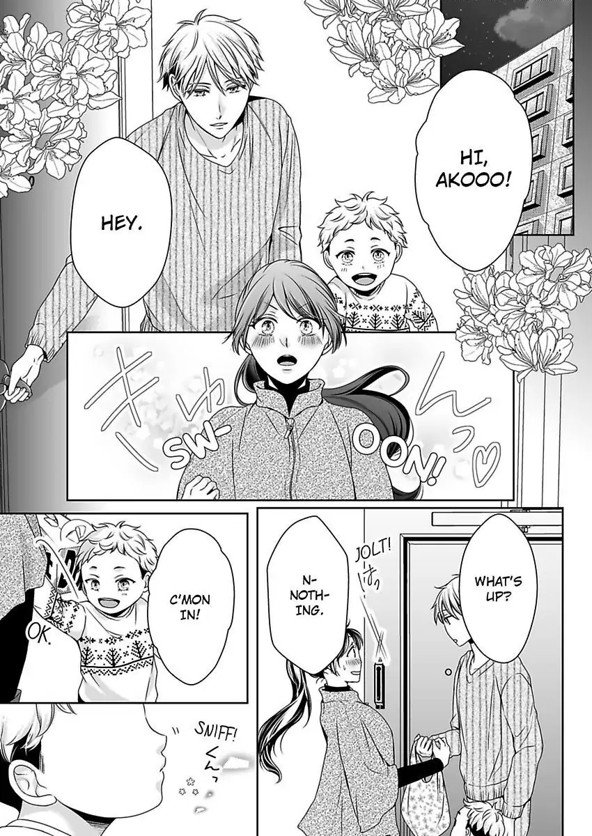 First Love Reset chapter 24 - page 16
