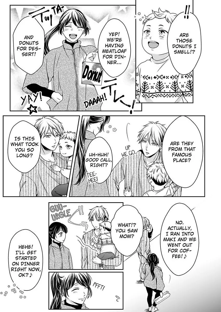 First Love Reset chapter 24 - page 17