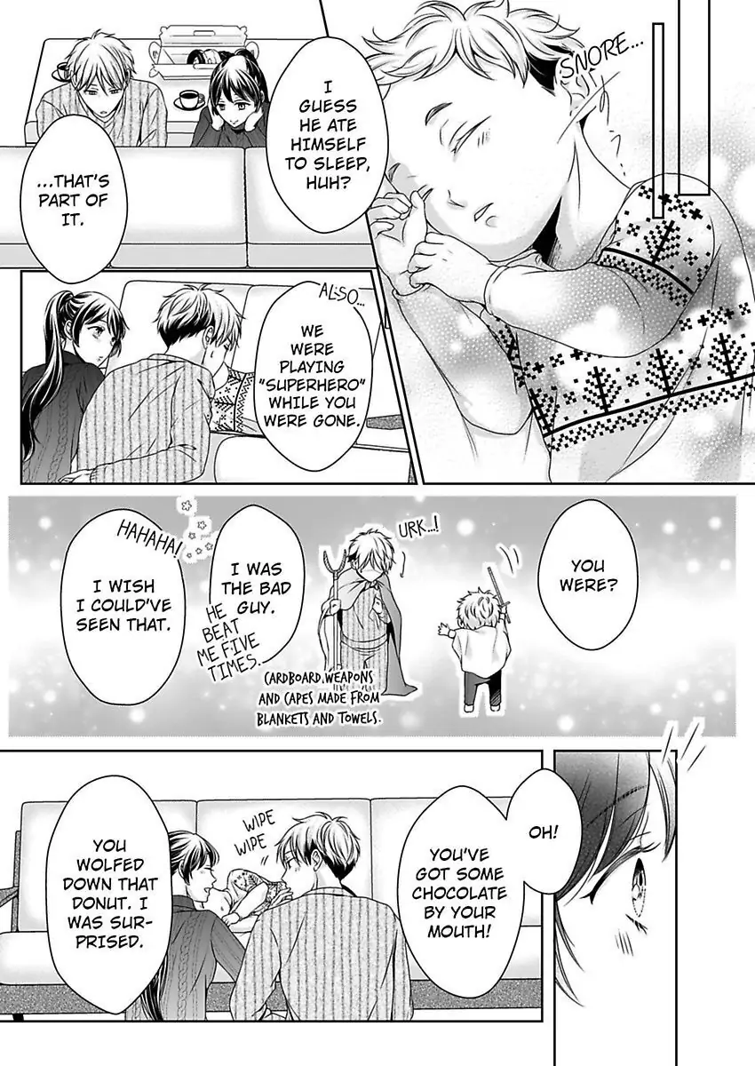 First Love Reset chapter 24 - page 19