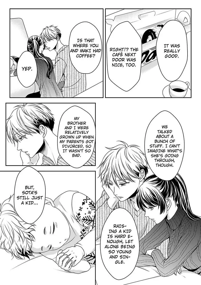 First Love Reset chapter 24 - page 20
