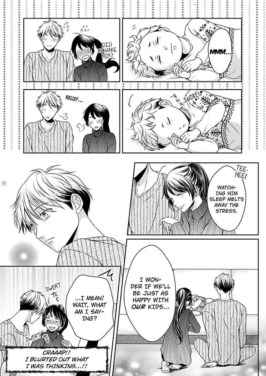 First Love Reset chapter 24 - page 24