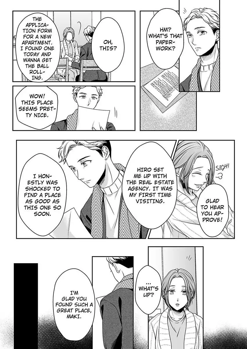 First Love Reset chapter 24 - page 29