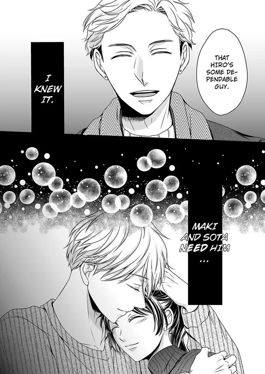 First Love Reset chapter 24 - page 30