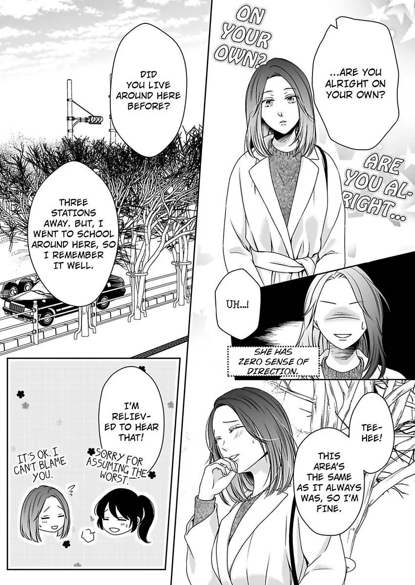 First Love Reset chapter 24 - page 7