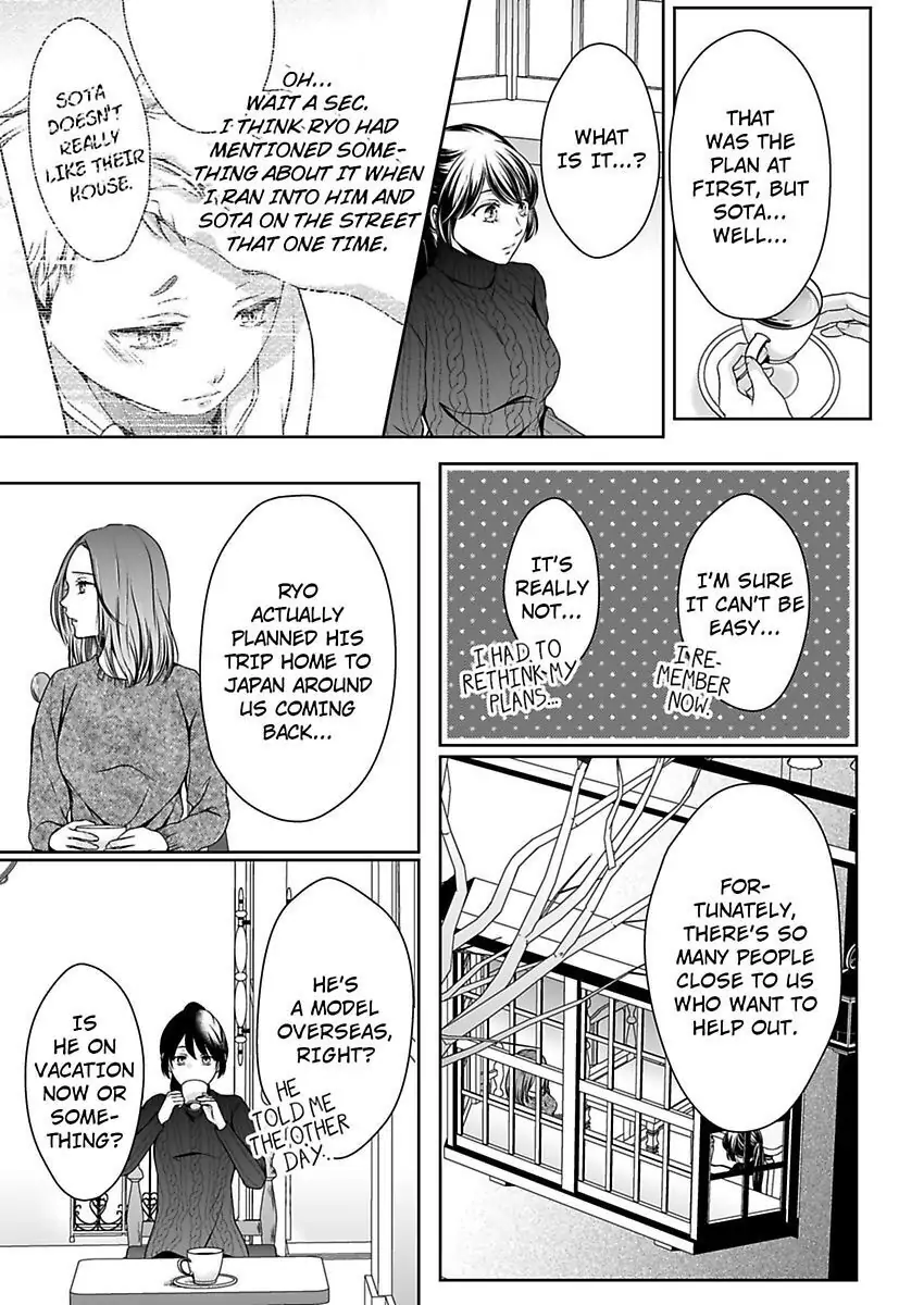 First Love Reset chapter 24 - page 9