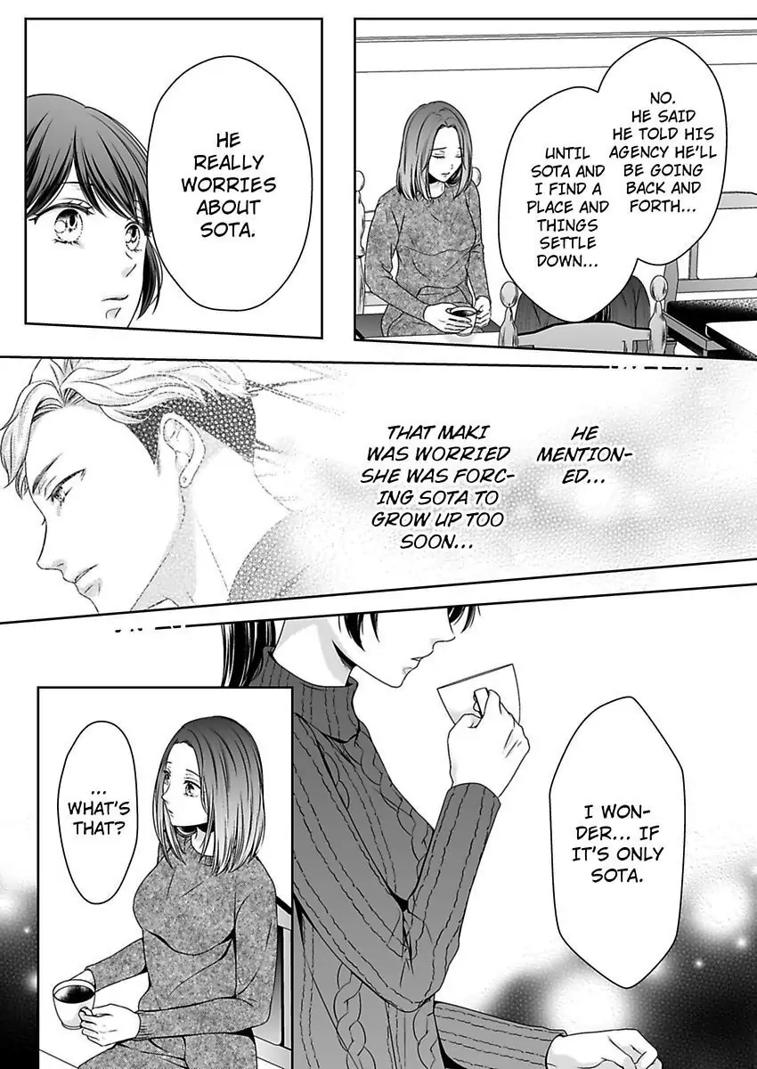 First Love Reset chapter 24 - page 10
