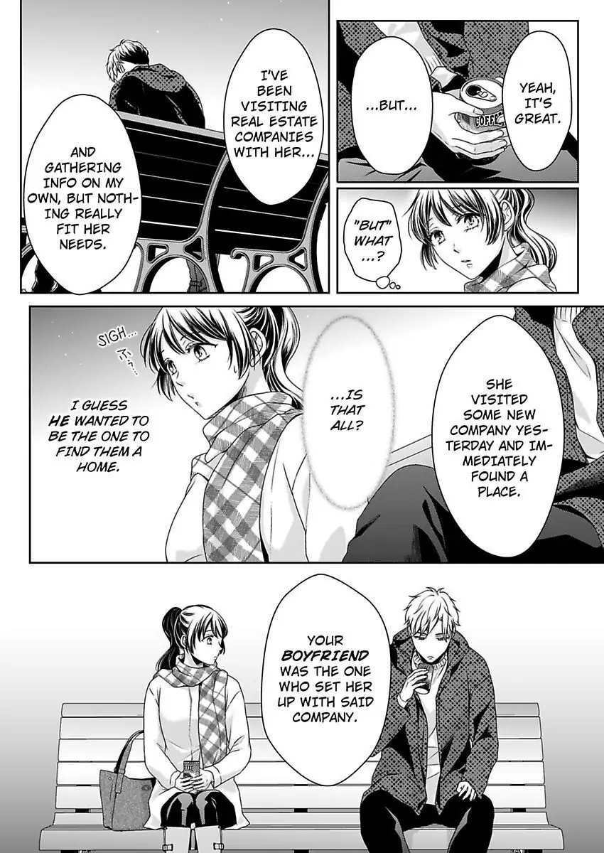 First Love Reset chapter 25 - page 11