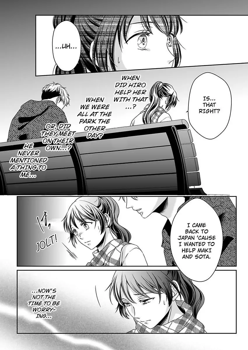 First Love Reset chapter 25 - page 12