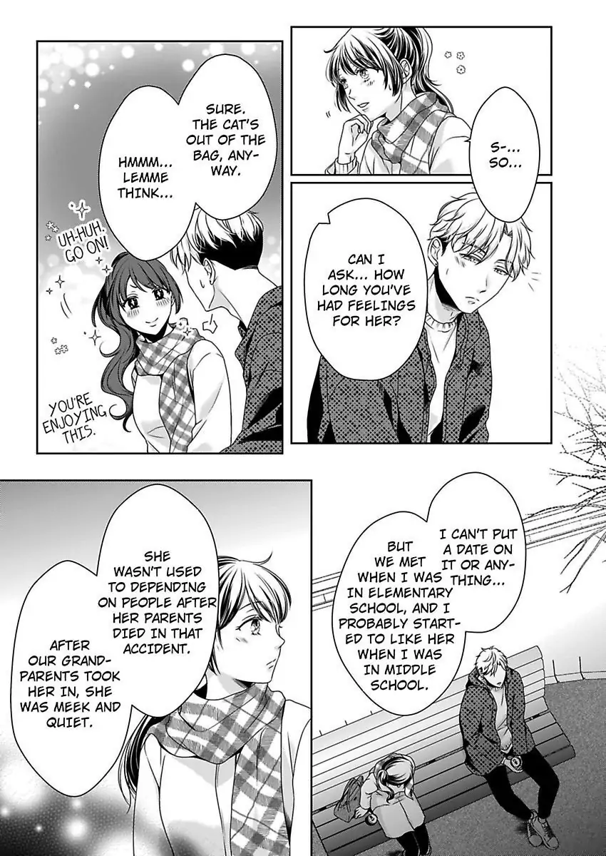 First Love Reset chapter 25 - page 17