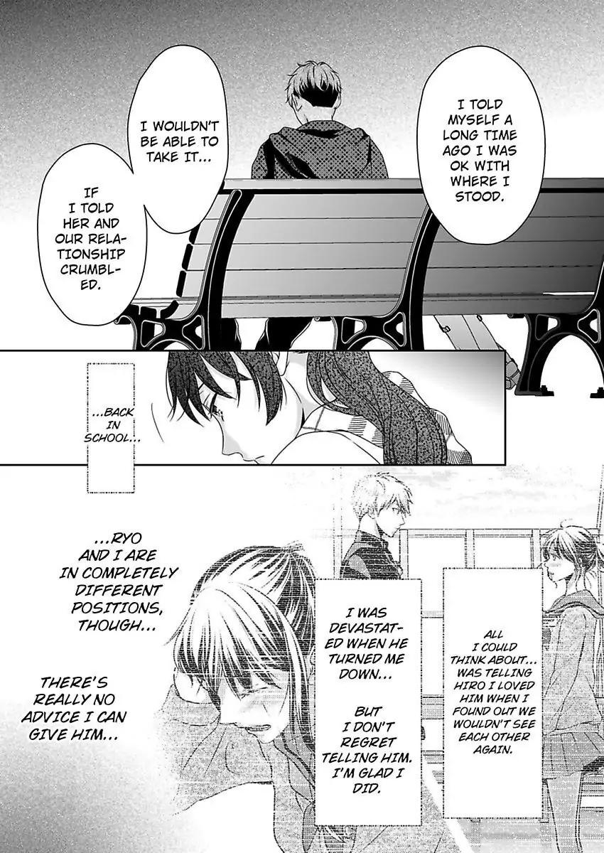 First Love Reset chapter 25 - page 21