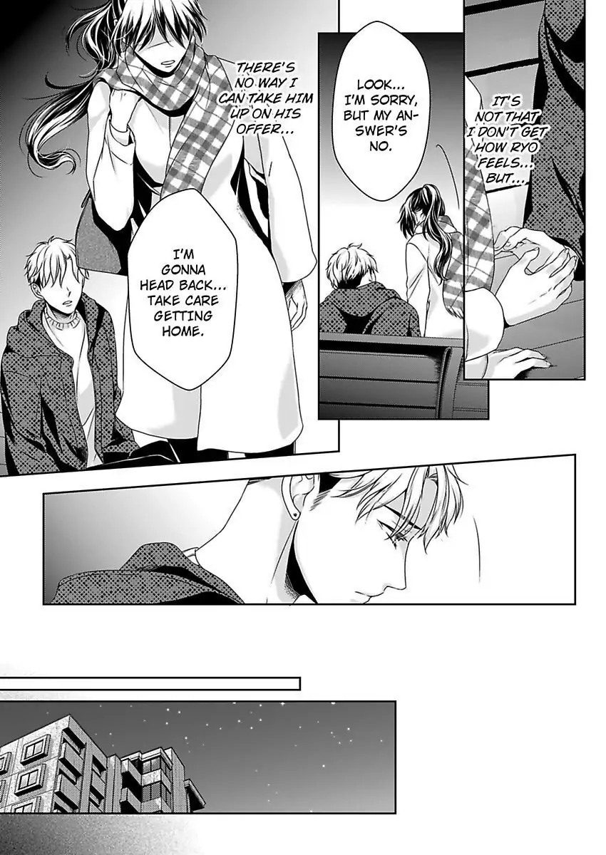 First Love Reset chapter 25 - page 24