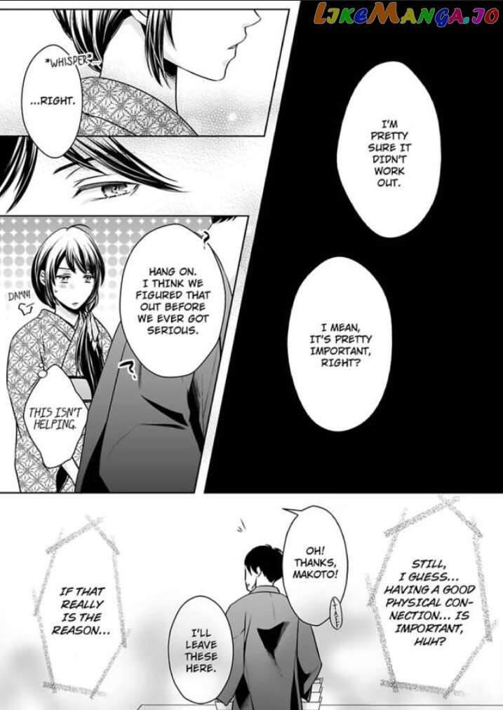 First Love Reset chapter 12 - page 12