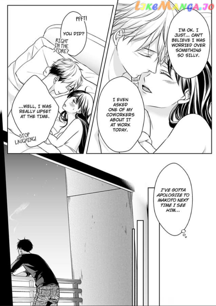 First Love Reset chapter 12 - page 29
