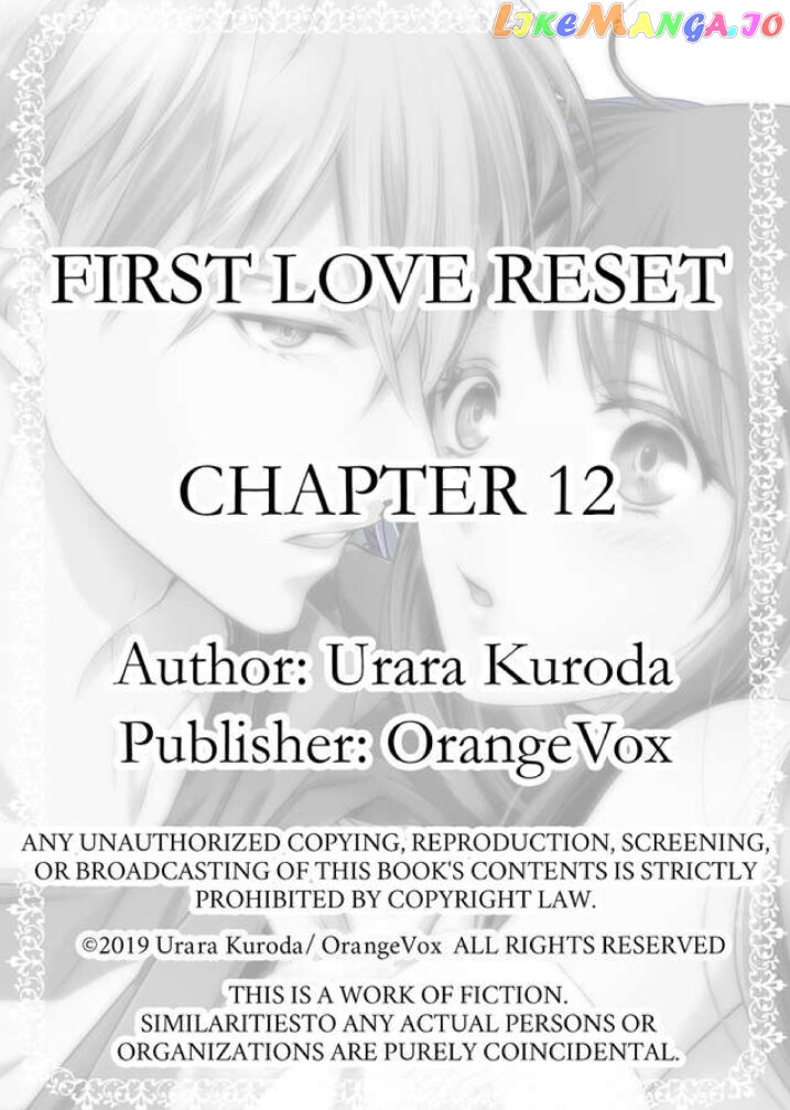 First Love Reset chapter 12 - page 31