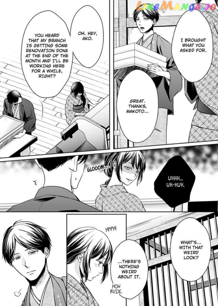 First Love Reset chapter 12 - page 9