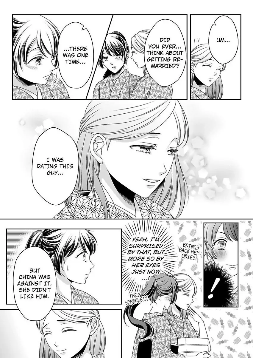 First Love Reset chapter 26 - page 13