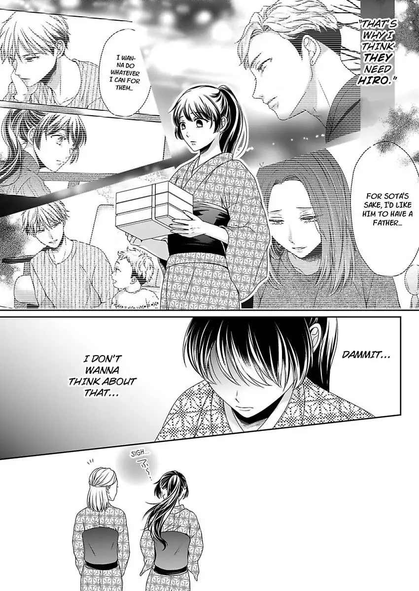 First Love Reset chapter 26 - page 15