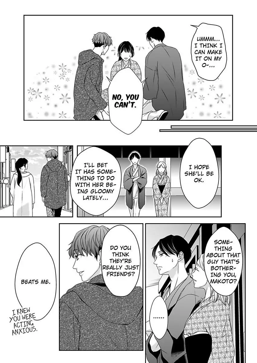 First Love Reset chapter 26 - page 20