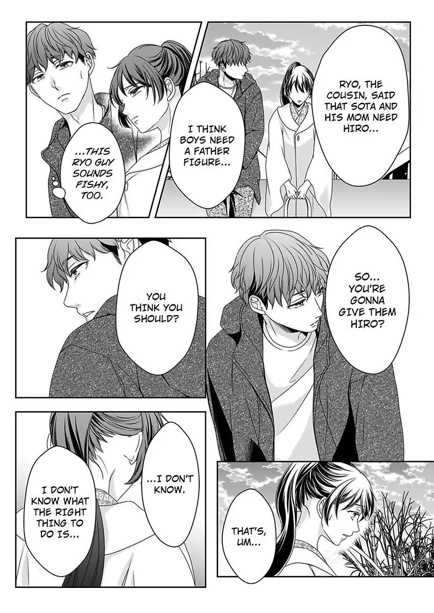 First Love Reset chapter 26 - page 25