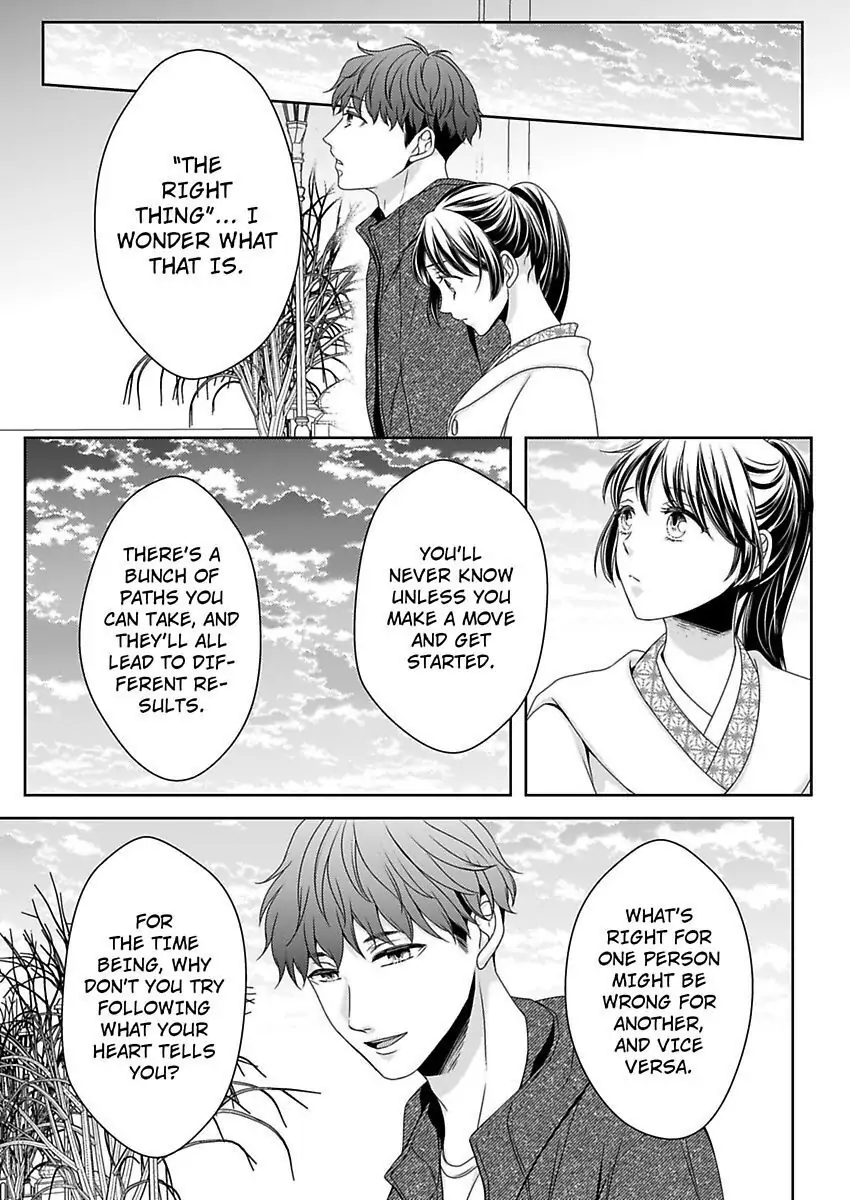 First Love Reset chapter 26 - page 26
