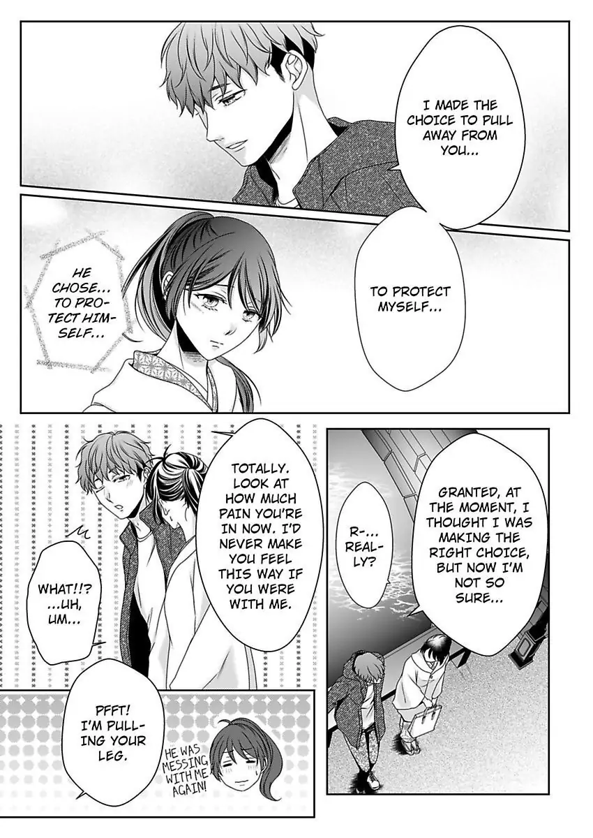 First Love Reset chapter 26 - page 28
