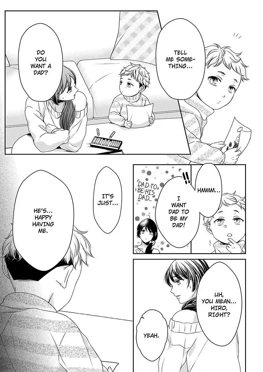 First Love Reset chapter 27 - page 13