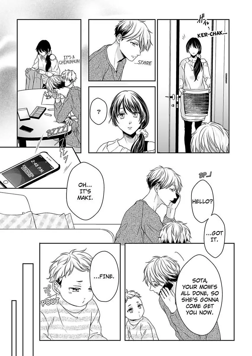 First Love Reset chapter 27 - page 15