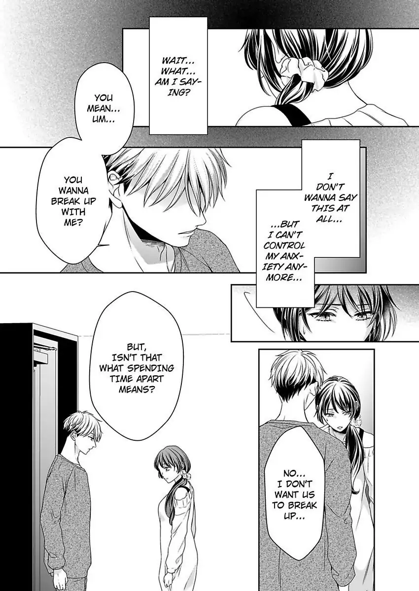 First Love Reset chapter 27 - page 19