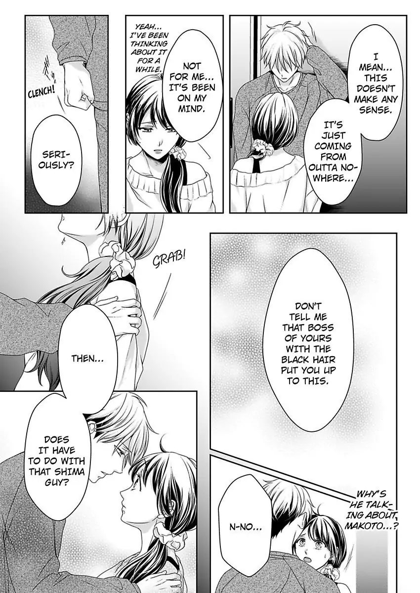 First Love Reset chapter 27 - page 20