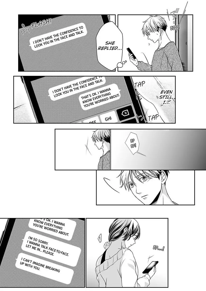 First Love Reset chapter 27 - page 25