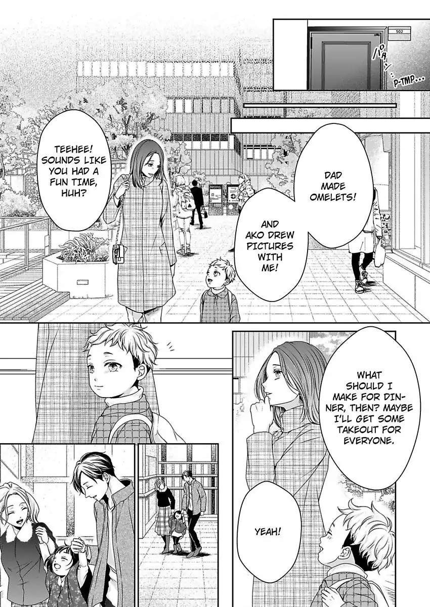First Love Reset chapter 27 - page 27