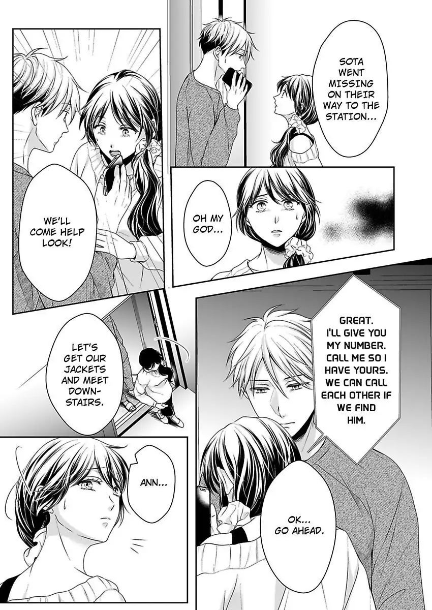 First Love Reset chapter 28 - page 15