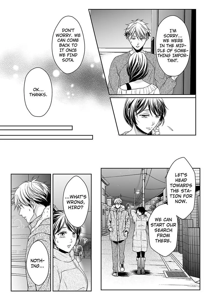 First Love Reset chapter 28 - page 16