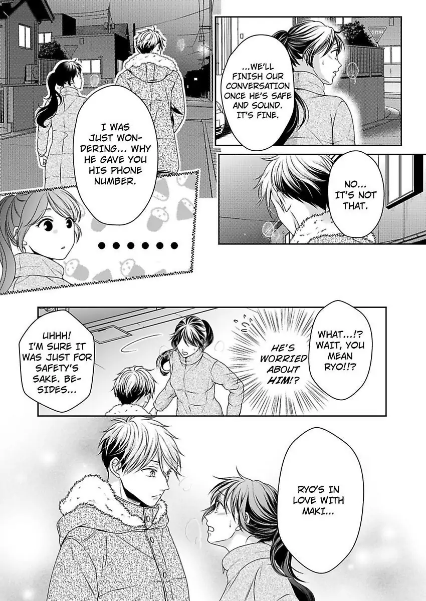 First Love Reset chapter 28 - page 17
