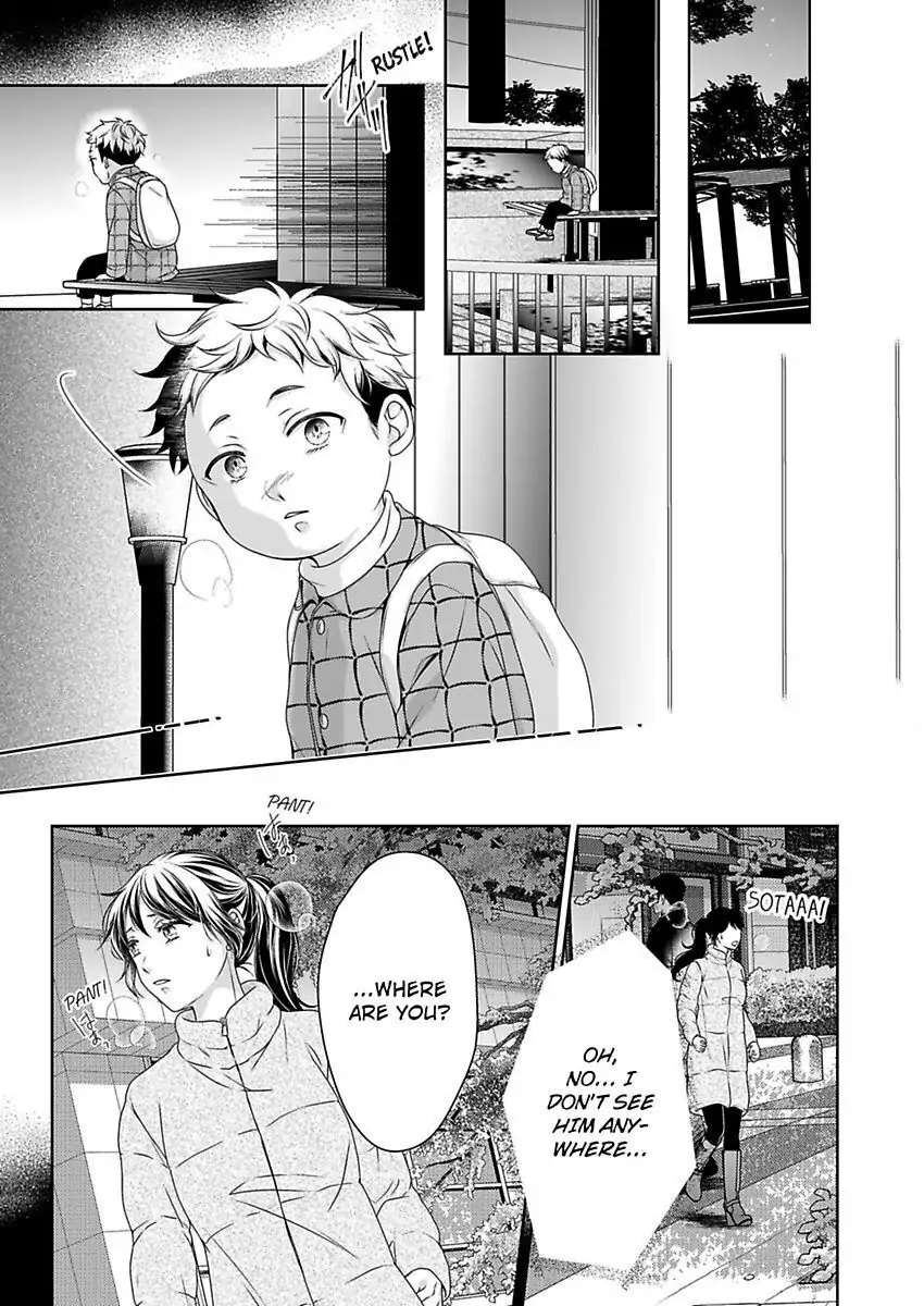 First Love Reset chapter 28 - page 19
