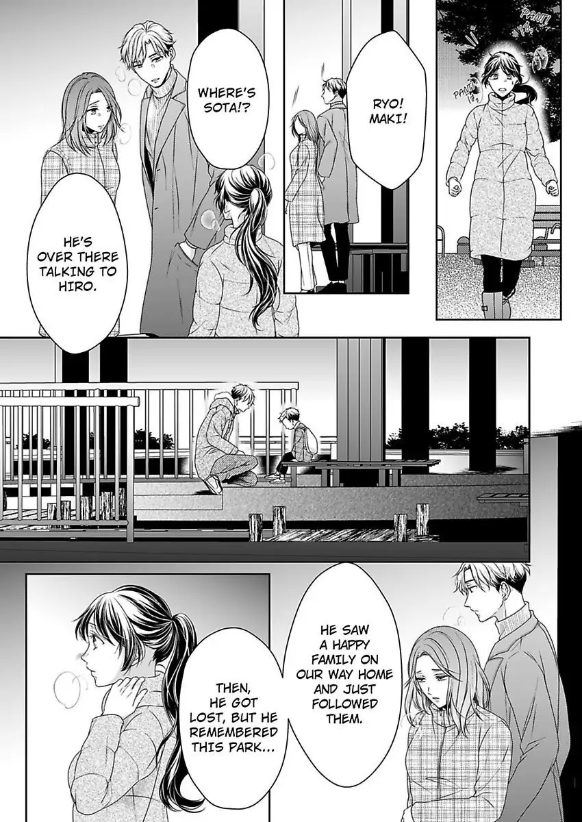 First Love Reset chapter 28 - page 21