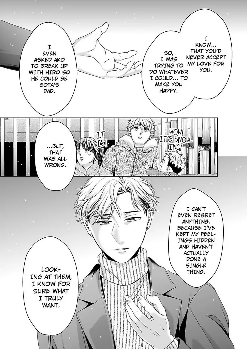 First Love Reset chapter 29 - page 12