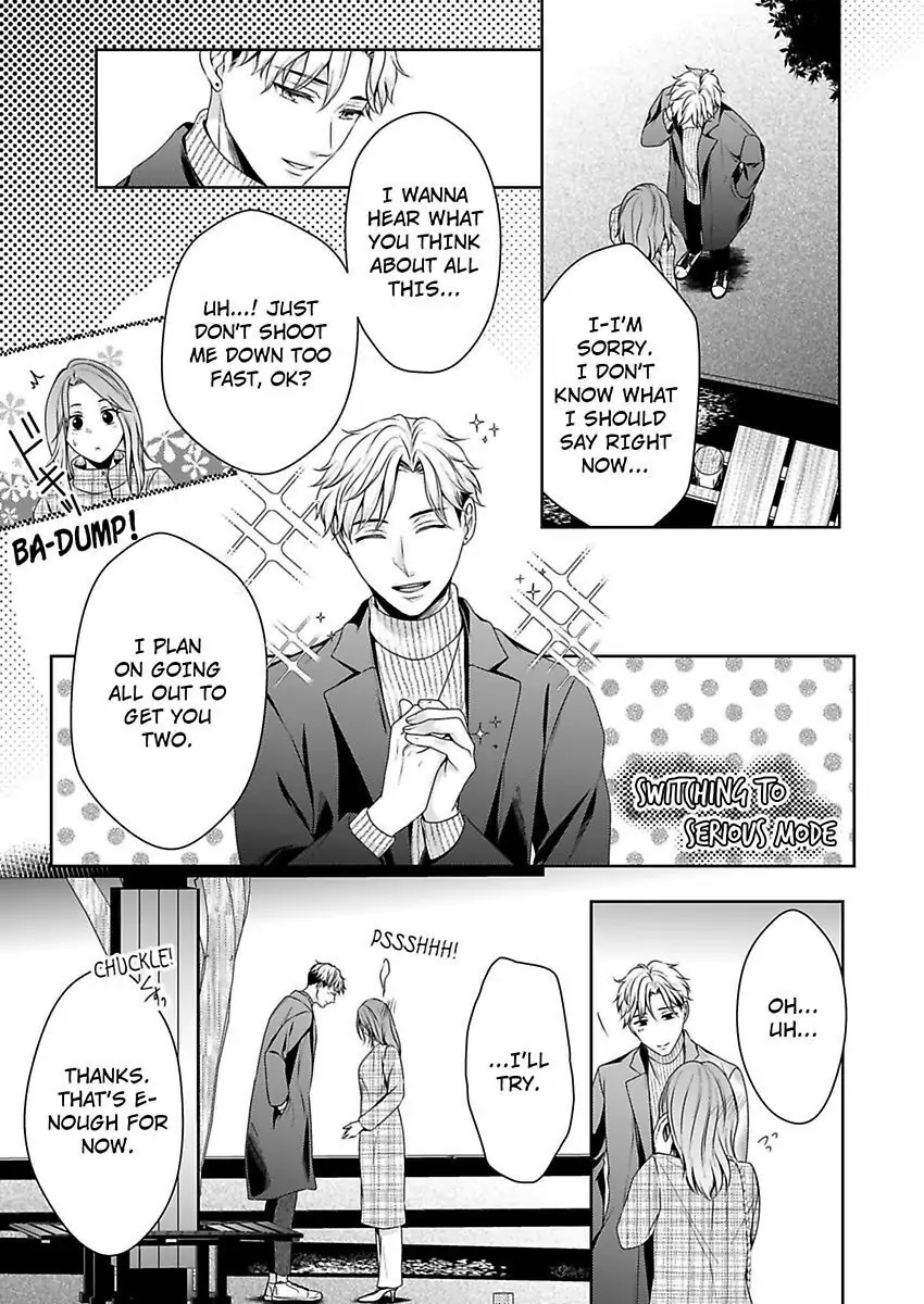 First Love Reset chapter 29 - page 15
